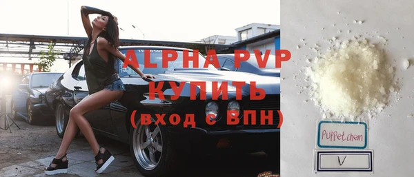 меф VHQ Баксан