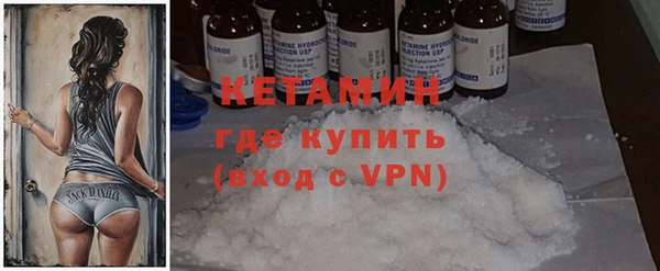 меф VHQ Баксан
