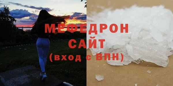 PSILOCYBIN Балабаново