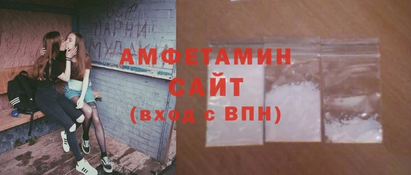 меф VHQ Баксан