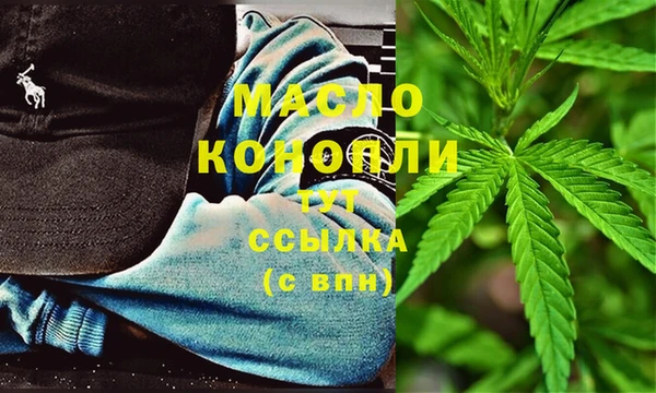 apvp Сосновый Бор