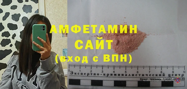 МДПВ Сосновоборск
