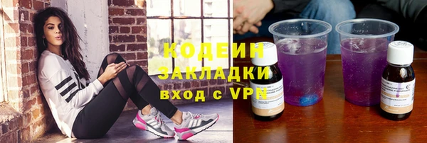 меф VHQ Баксан