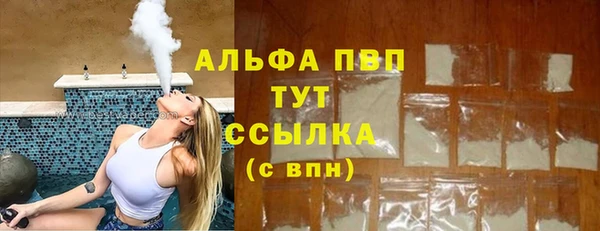 меф VHQ Баксан