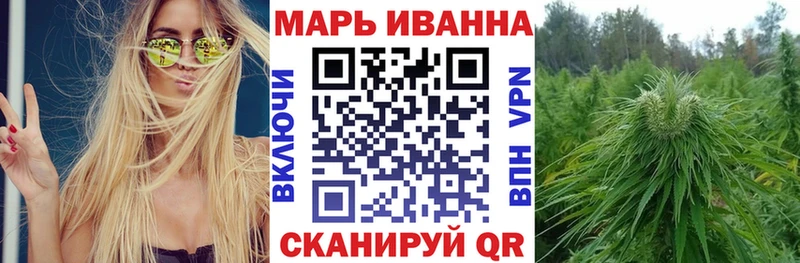 Канабис AK-47  купить наркотики сайты  Магас 